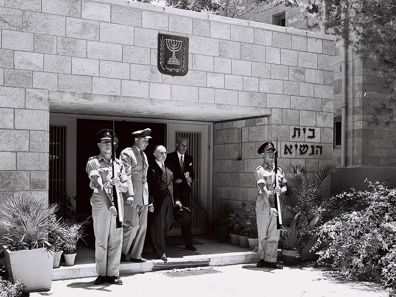 Jorge García Granados leaving the residence of the President of Israel after presenting his credentials in 1955